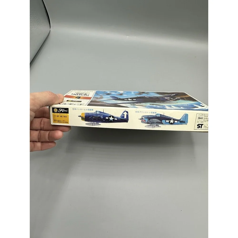 Fujimi #7a12 72
